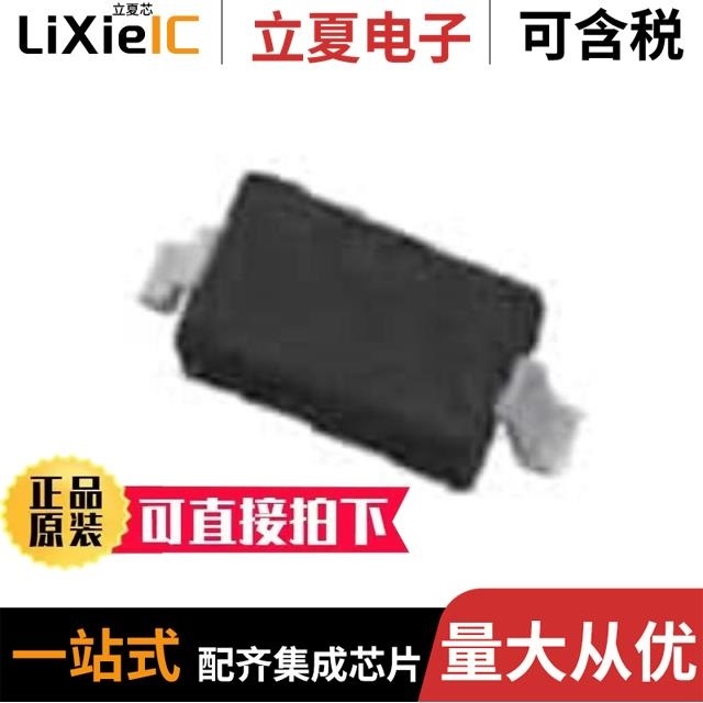 1N4148W-7-F 1N4148WS-13-F 1N4148WSQ-7-F