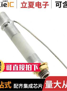 SGNMNC1054电容 〔CAP TRIM 0.5-5PF 4000V CHAS MNT 〕