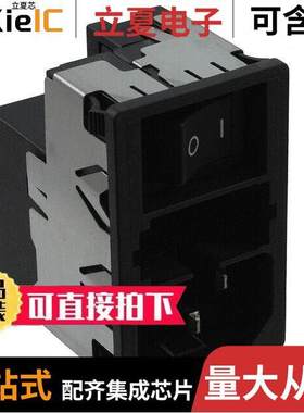 KMF1.1113.11连接器 〔PWR ENT MOD RCPT IEC320-C14 PNL 〕