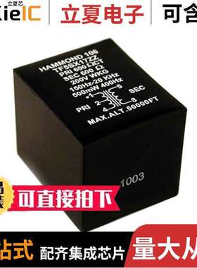 106J变压器 〔TRANSFORMER AUDIO 10000/2000CT 〕
