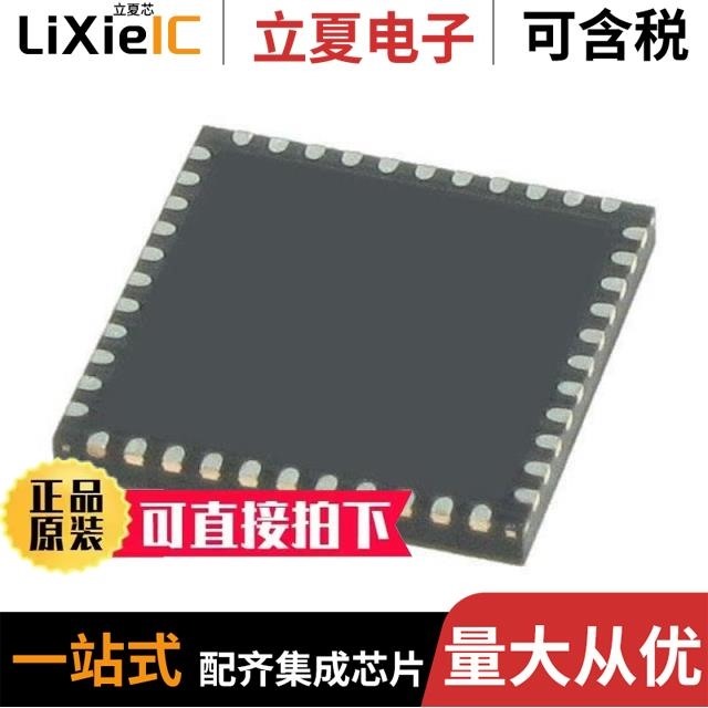 PIC18F26K40-I/SO PIC18F45Q10-I/P PIC18F2321-I/SP
