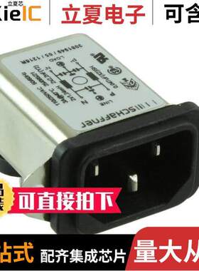 FN9226B-3-02连接器 〔PWR ENT RCPT IEC320-C14 PNL SLDR 〕