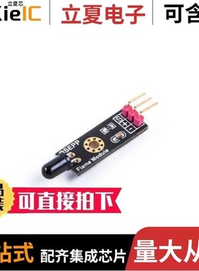 FDC37B782-NS/FLASHPRO5/FLASHPRO_LITE