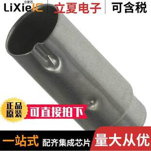 HSNG INLINE 〕 PLUG 8POS 〔CONN 2连接器 212437 MALE