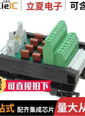 2905959连接器 〔INTERFACE MOD HDR 16POS 12-24AWG 〕