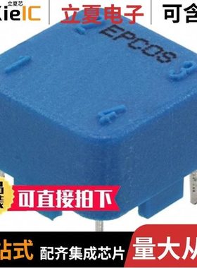 B82720A2202N040/B82725J2602N020/B82724J8532N040