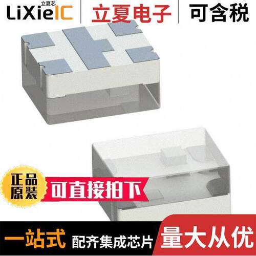 CL-165HR/YG-D-T光电元件 〔LED GREEN/RED SMD 〕