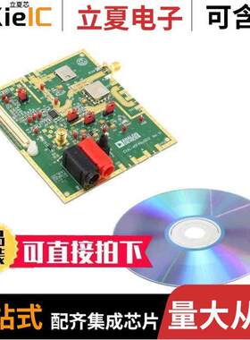 EV-ADF4113HVSD1Z开发板 〔BOARD EVAL ADF4113HV 〕