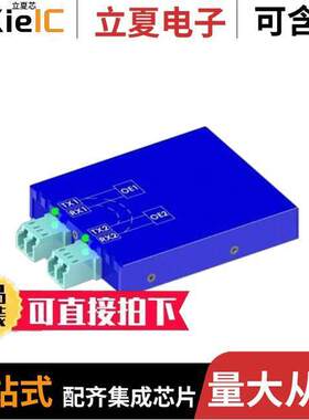 OBM-B1CH2-P01光电元件 〔OPTICAL BYPASS MODULE, 10GBASE-S 〕