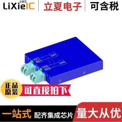 OBM-B1CH2-P01光电元件 〔OPTICAL BYPASS MODULE, 10GBASE-S 〕