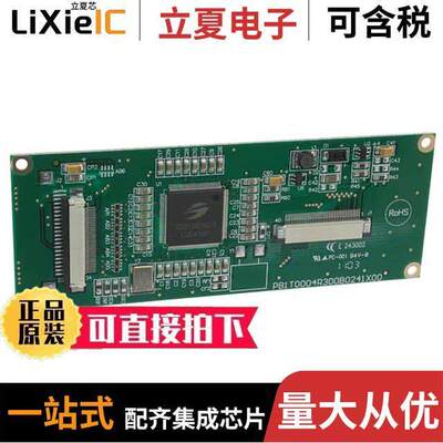 NHD-4.3-480272MF-34 CONTROLLER BOARD  Newhaven Display Intl