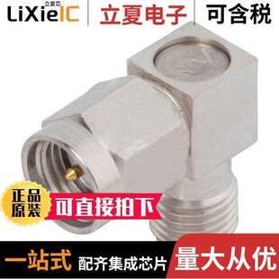 SF2994 PLUG OHM 〕 ADAPT 〔CONN 6001连接器 SMA