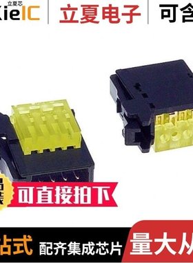 1473562-4/1473567-4/1473574-4