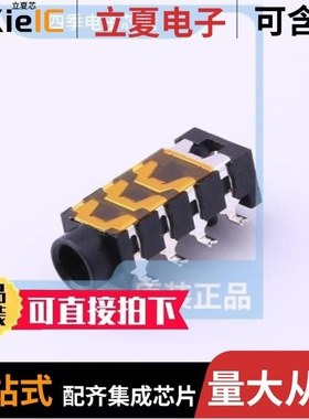 CK45-R3FD471K-VRA/CK45-E3DD102ZYVNA/CK45-B3DD331KYGNA