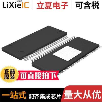 BD49101AEFS-ME2芯片 〔MULTI-CHANNEL POWER SUPPLY IC FO 〕