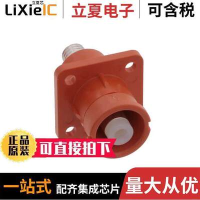 SLPIRCTPNO1连接器 〔SURLOK PLUS, INLINE RECEPTACLE, 〕