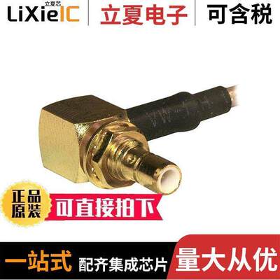 142233连接器 〔CONN SMB JA【 R/A 50OHM SOLDER 〕