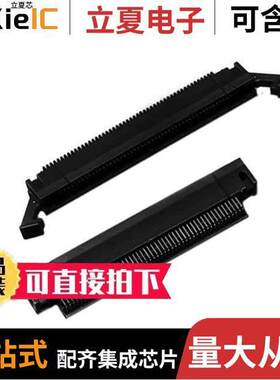 81080-660203-RB连接器 〔CONN HEADER VERT 80POS 1.27MM 〕