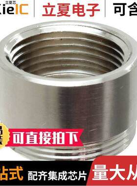 0936000079连接器 〔METAL NPT ADAPTER PG29 〕