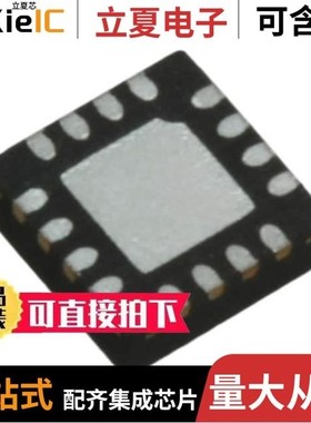 STM1E-SFP08/SW01FQ/SW06GSZ