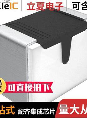 BA792,115分立半导体产品 〔DIODE BAND-SWITCHING SOD110 〕