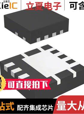 FDMC86261P分立半导体产品 〔MOSFET P-CH 150V 2.7A/9A 8MLP 〕