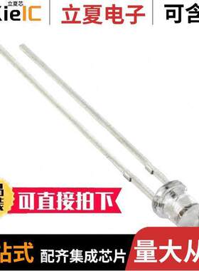 VAOL-3EUV0Y4光电元件 〔EMITTER UV 405NM 30MA RADIAL 〕