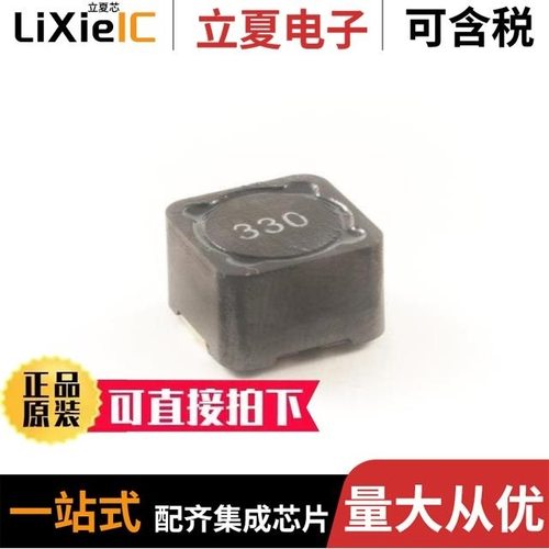 PCSDR127-3R3T-RC/PCSDR74-101M-RC/PCSDR125-681M-RC