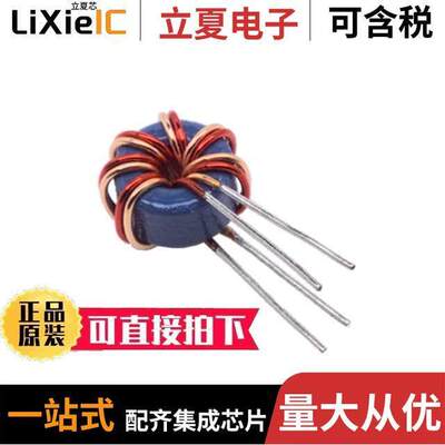 SHO-102滤波器 〔CMC TROID, NI-ZN, 0.6UH, TH 〕