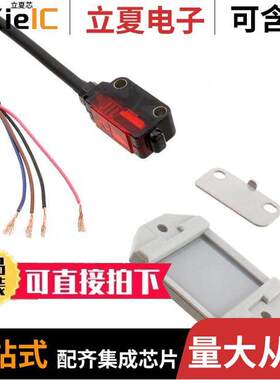 EX-L291-P传感器，变送器 〔SENSOR RETROREFLECTIVE 4M PNP 〕