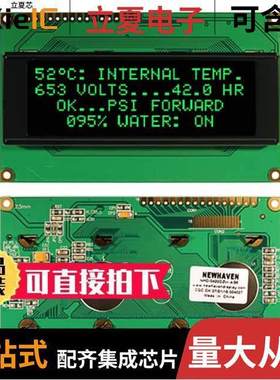 NHD-0420DZW-AG5 null Newhaven Display Intl