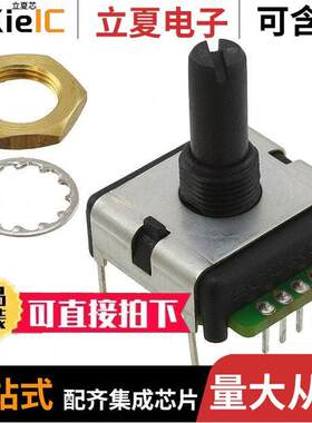 EAW0J-B24-CE0128L  Bourns Inc.