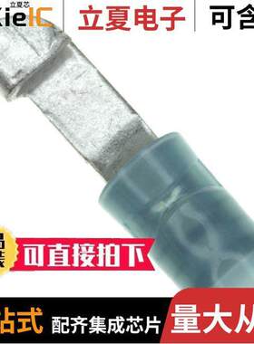 320566连接器 〔CONN KNIFE TERM 14-16 AWG BLUE 〕