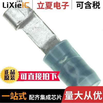 320566连接器 〔CONN KNIFE TERM 14-16 AWG BLUE 〕