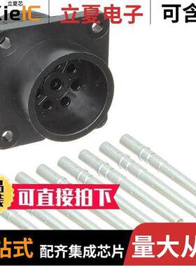 CXC3102A188S连接器 〔CONN RCPT FMALE 8POS SILVR CRIMP 〕