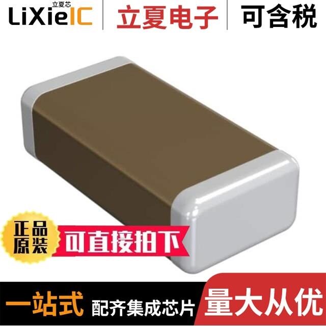 GRM319R71H334KA01D/GRM31CR60J107MEA8K/GRM31CR60G107MEA8L