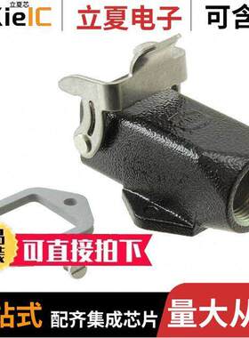 09370031250连接器 〔CONN BASE SIDE ENTRY SZ3A PG11 〕