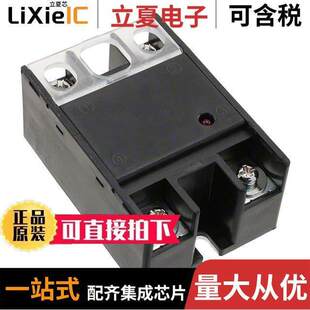 SPST 〕 AQA411VL继电器 RELAY 250V 25A 〔SSR