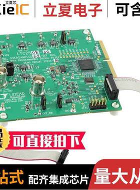 DC2222A-B开发板 〔DEMO BOARD FOR LTC2508-32 〕