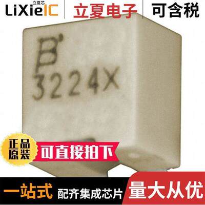 3224X-1-100E电位计 〔TRIMMER 10 OHM 0.25W GW TOP ADJ 〕