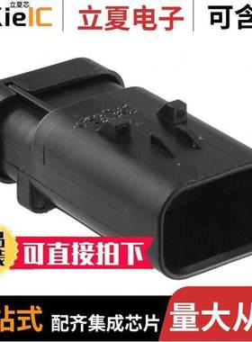 776535-2连接器 〔CONN RCPT HSG 3POS 4.50MM 〕