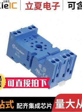 90.02继电器 〔SO【ET FOR 60.12 RELAYS 〕