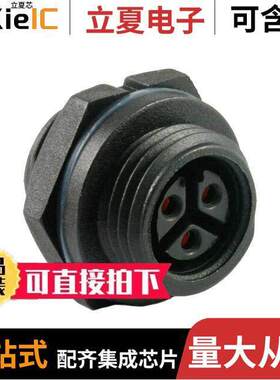 22003615-03连接器 〔STANDARD SERIES 3PIN REAR PANEL 〕