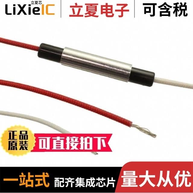 TRS5-20BCR00/TRS5-40BLR00/TRS5-0BLRVU