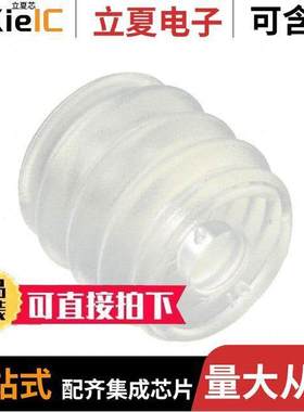 967652-1连接器 〔PQ BLINDSTOPFEN 8,5 〕