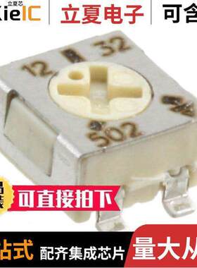TS53YL502MR10电位计 〔TRIMMER 5K OHM 0.25W GW TOP ADJ 〕