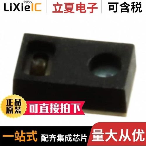 RPR-0521RS-EVK-001/RPR-220PC30N/RPR-220UC30N