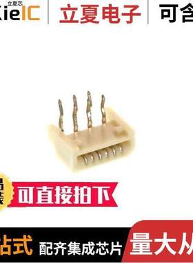 0528070610连接器 〔CONN FPC TOP 6POS 1.00MM R/A 〕