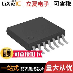 PIC16F1823T-I/ST芯片 〔IC MCU 8BIT 3.5KB FLASH 14TSSOP 〕