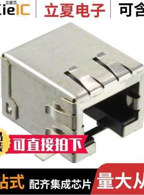 0855437001连接器 〔CONN MOD JA【 8P8C R/A SHIELDED 〕